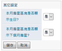 批次變更資料夾