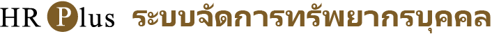 HR_logo_th