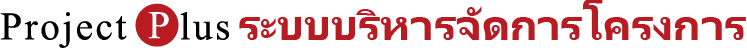 Project_logo_th Project_logo_th