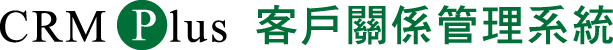 CRM_客戶關係管理系統_logo