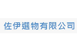 百加資通股份有限公司 101saas 客戶群